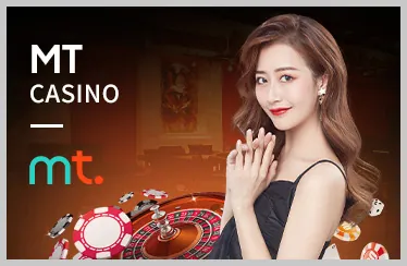 Casino trực tuyến az888 chính thức